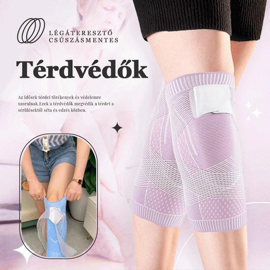 【✨1+1 ingyen】💯Nagymértékben védő termikus térdvédők