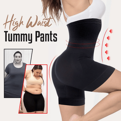 🔥Vásároljon 1-et, kapjon 1-et ingyen✨Magas derékú, hasformáló body shaping rövidnadrág✨