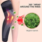 🔥Knee protection