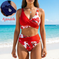 🌼👙 Női Alakformáló Bikini, Virágmintás