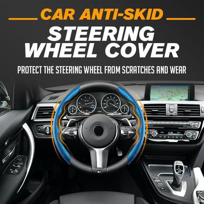 💥Limited Time Discount💥Car Anti-Skid Steering Wheel Cover
