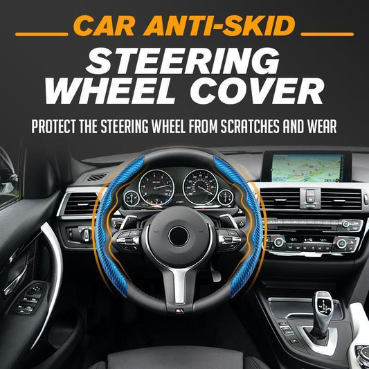 💥Limited Time Discount💥Car Anti-Skid Steering Wheel Cover