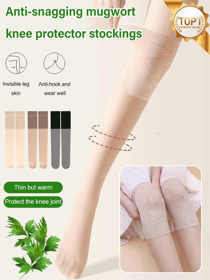 📢📢Flash Sale: Ending in 3 Hours!⏰⏰Anti-snag Mugwort Knee Support Stockings